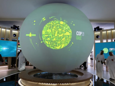 CONFERENCE OF THE PARTIES - COP28