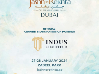 JASHN E REKHTA DUBAI 2024