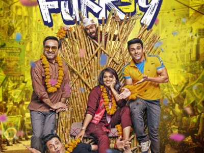 MOVIE PREMIERE - FUKREY 3